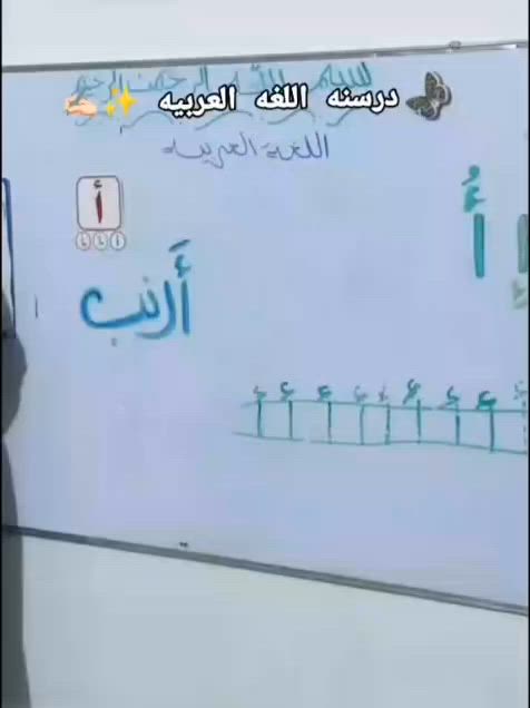 #تعليم_مبكر #مالي_خلق_احط_هاشتاقات🧢 #روضة_اطفال #اكسبلور_فولو 
🏊‍♂️💦 يوم السباحة والمرح في روضة المتفوقون الصغار 💦🏊‍♀️
أجواء مليئة بالفرح والسعادة عاشها أطفالنا الأعزاء خلال نشاط السباحة في المسبح، حيث استمتعوا بالألعاب المائية والأنشطة الترفيهية وسط أجواء آمنة وممتعة. 🌞✨
نحرص دائماً في روضة المتفوقون الصغار على توفير بيئة تجمع بين التعلم والترفيه، لتنمية مهارات أطفالنا وتعزيز ثقتهم بأنفسهم من خلال الأنشطة المتنوعة. 🌷
📸 جانب من أوقات المرح والسعادة التي رسمت الابتسامة على وجوه أطفالنا.
🌸 روضة المتفوقون الصغار 🌸
📍 الرمادي – الإسكان قرب أسواق الفجر
📞 ***********
#روضة_المتفوقون_الصغار السباحة_للأطفال نشاطات_صيفية الموسم_الصيفي أطفال_الرمادي سمر_سكول الرمادي جويبة السجارية الصوفية 💙🏊‍♀️🏊‍♂️

