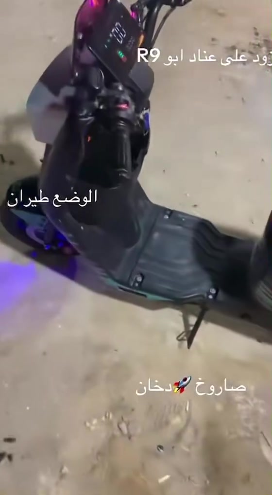 السلام عليكم دراجه شحن للبيع نقصه بطريات والبطريات التعبانه وياه الدراجه كامله كلشي شغال بيه سعر ٢٣٥وبيه مجال متواجد فيسبوك والرقم فقط وتساب ***********
