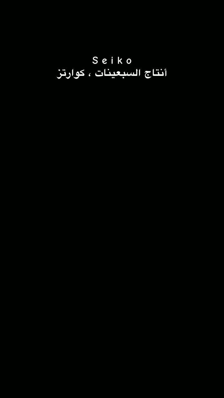 السعر : 70 الف فقط🔥


**إذا كنت صاحب هذا الإعلان وتريد حذفه لأي سبب، رجاءا أرسل رسالة إلى الدعم الفني**