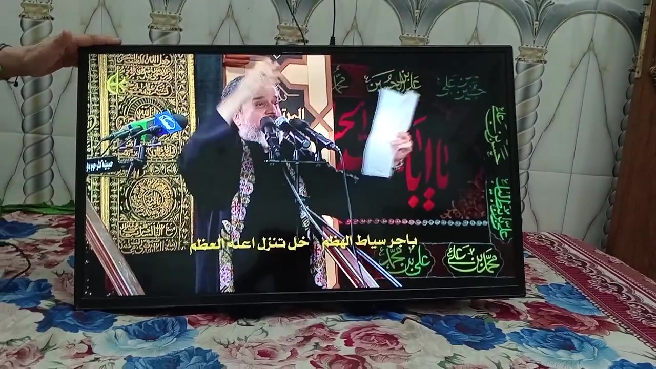 بلازمه حجم 32 ام نت شغاله سعر 55 ومبرده صغيره سعرها 50 بغداد حي نصر ***********
