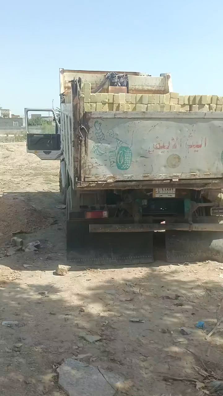 السلام عليكم من رخصة مدير الكروب المحترم
⛔️يتوفر افضل أنواع الطابوق العادي أفضل نوعيه للطابوق 
معامل 👈( طابو شرط مختومه) في الديوانية 
السعر حسب مكانك 
👇
📞*********** يوجد واتساب 

⭐️طابوق مشروط من حيث العدد مع زياده والنوعيه 
⭐️قليل الاملاح 🀄️ عالي الانضغاط ⚡️🗜️🗜️
⭐️فحص مختبر 🔬 لايحتوي على طابوق احمر ❌❌
⭐️قالب عدل وقياس واحد 📥
⭐️يتم رفض الطابوق خلاف الشروط المذكوره 
⭐️يتأكد المشتري من العدد والنوعيه قبل دفع المبلغ 
⭐️انتصل وبيك خير وتدلل📞***********
