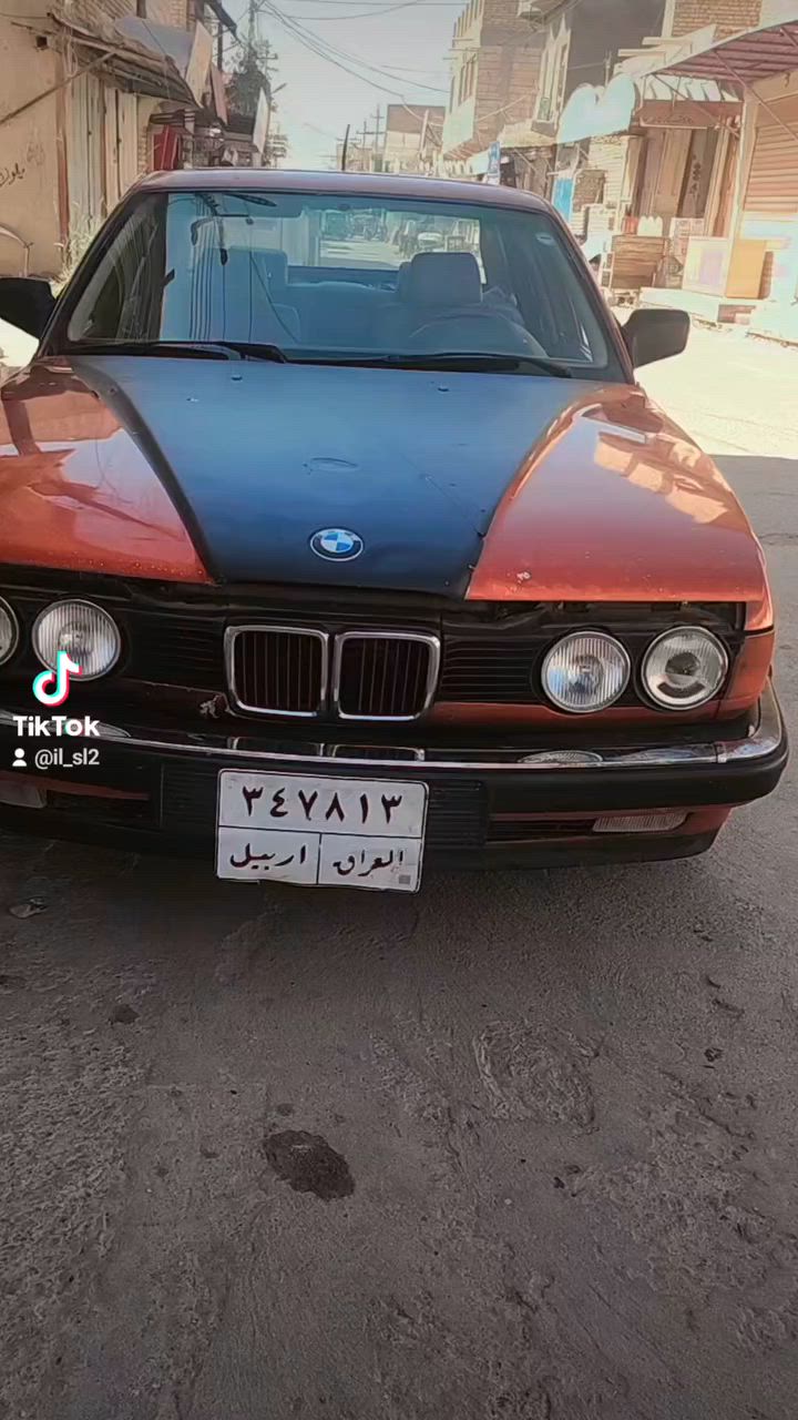 بي ام 735 اربيل
الخاص مغلق تصل ع رقم   ***********
