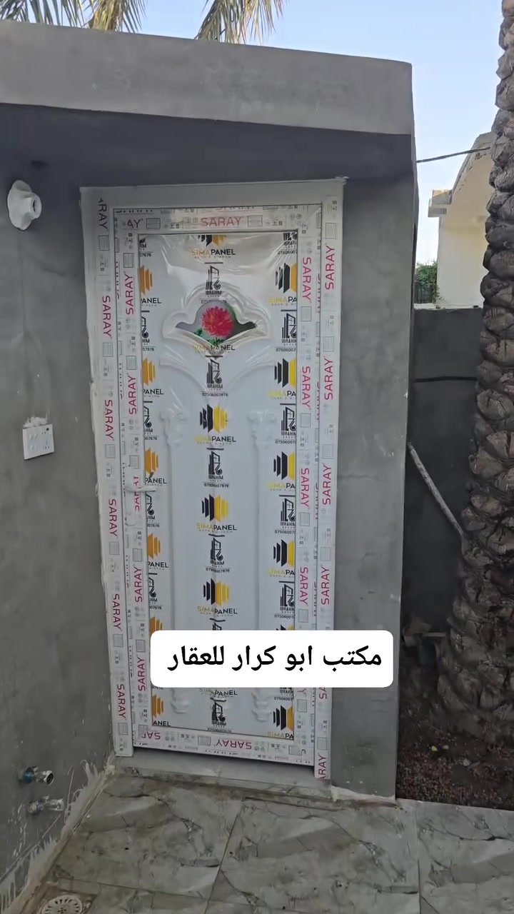 بيت للإيجار الموقع قريةشتال .للاستفسار أكثر مراجعة مكتب ابو كرار للعقار او الاتصال بالرقم 
***********
