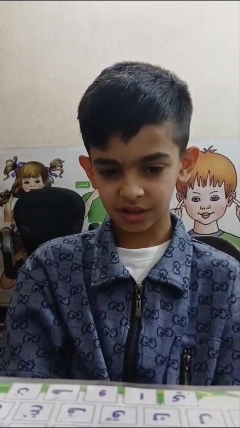تصحيح مخارج حرف الخاء  قبل وبعد
احباب الله للنطق والتخاطب 
***********
