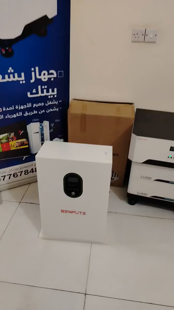 السلام عليكم ورحمة الله وبركاته
فقط بسعر ٣ مليون و ٤٠٠ الف

10 امبير نهاري    10امبير ليلي، مده ٢ ساعه ويزيد حسب  تقليل الاستخدام

البطاريه والانفيرتر بجهاز واحد

البطاريه 5:5 كيلواط

الانفيرتر5:5 كيلواط

مشترك ببكج واحد

الألواح جينكو 725واط

الحديد 2ملم مغلون

الكيبلات والجوازات ماركه PPT

ضمان استبدال الجهاز  3سنوات

ضمان الألواح  ١٥سنه

مكتب كولد الهندسي

المهندس مهند البياتي

للتواصل والاستفسار التواصل عبر الواتساب ***********

