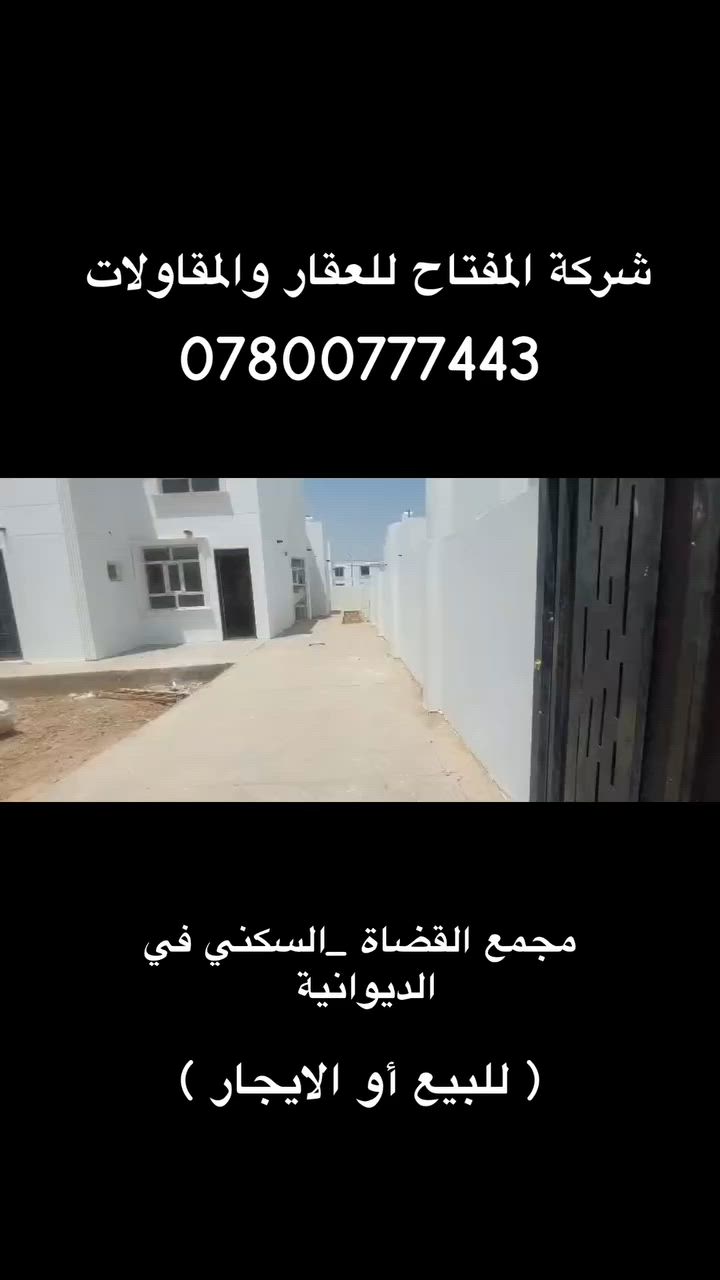 اللهم صل على محمد وآل محمد


**إذا كنت صاحب هذا الإعلان وتريد حذفه لأي سبب، رجاءا أرسل رسالة إلى الدعم الفني**