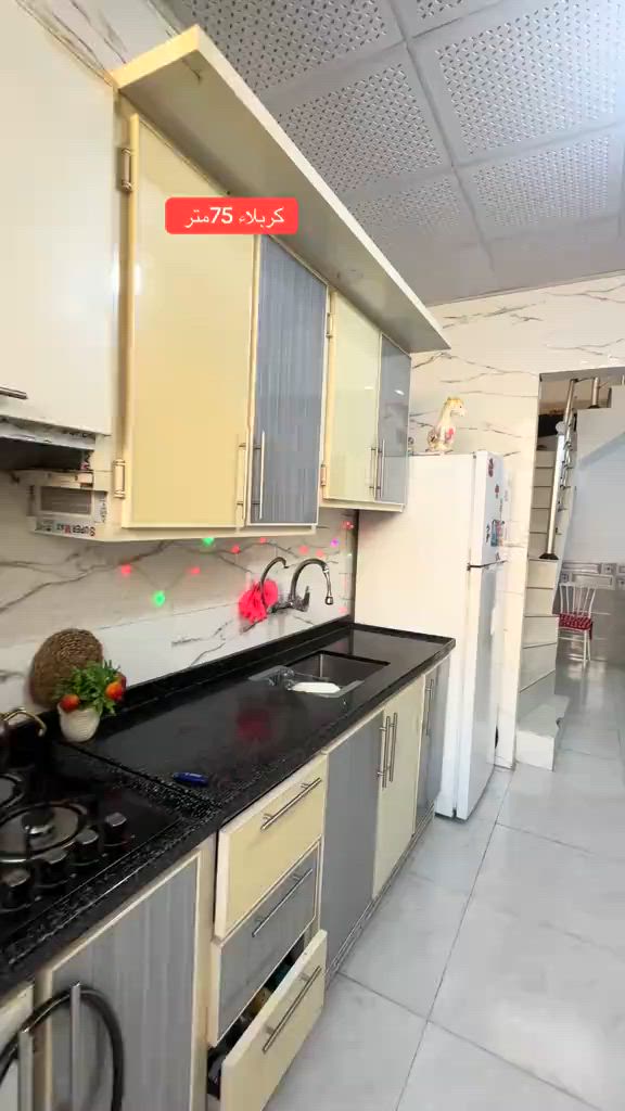 #عقارات كربلاء مرتضى ***********0)(*********** مجمع الابداع سكني 75متر طابق ونص السعر 65مجال بسيط لحجز واتساب #الامام_الحسين_عليه_السلام 10دقايق #الشعب_الصيني_ماله_حل☺️☺️ 
