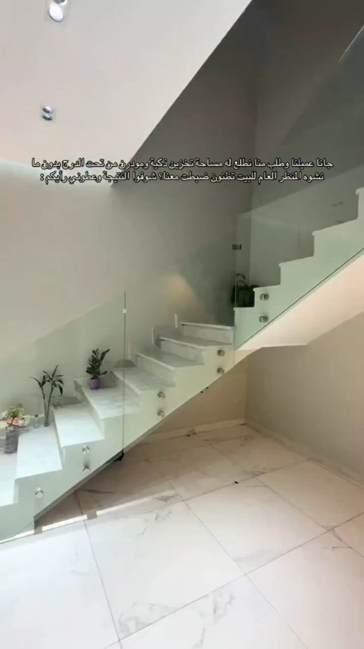 أفكار ديكور ذكية لبيوت المساحات الصغيرة😍


**إذا كنت صاحب هذا الإعلان وتريد حذفه لأي سبب، رجاءا أرسل رسالة إلى الدعم الفني**