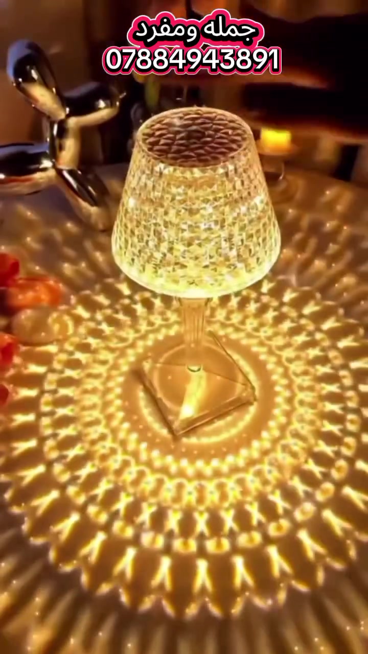 ✨ وصلتكم لمسة فخامة تنور المكان بأجمل التفاصيل! ✨
مصباح كريستال ديكوري بإضاءة ساحرة ورسومات ضوئية مميزة تضيف جو راقي وهادئ لأي غرفة. مناسب لغرف النوم، الصالات، والمكاتب، ويعتبر هدية أنيقة لكل شخص يحب الديكور الفخم.
📦 متوفر جملة ومفرد 📞 للحجز والاستفسار: ***********

للمفرد: 💡 مصباح كريستال أنيق يضيف لمسة فخامة وإضاءة مميزة لبيتك. متوفر الآن بسعر مناسب، راسلنا للحجز. 📞 ***********
للجملة: 📦 لأصحاب المحلات والبيجات، مصباح كريستال ديكوري بطلبات الجملة وبأسعار منافسة. الكمية محدودة. 📞 ***********
