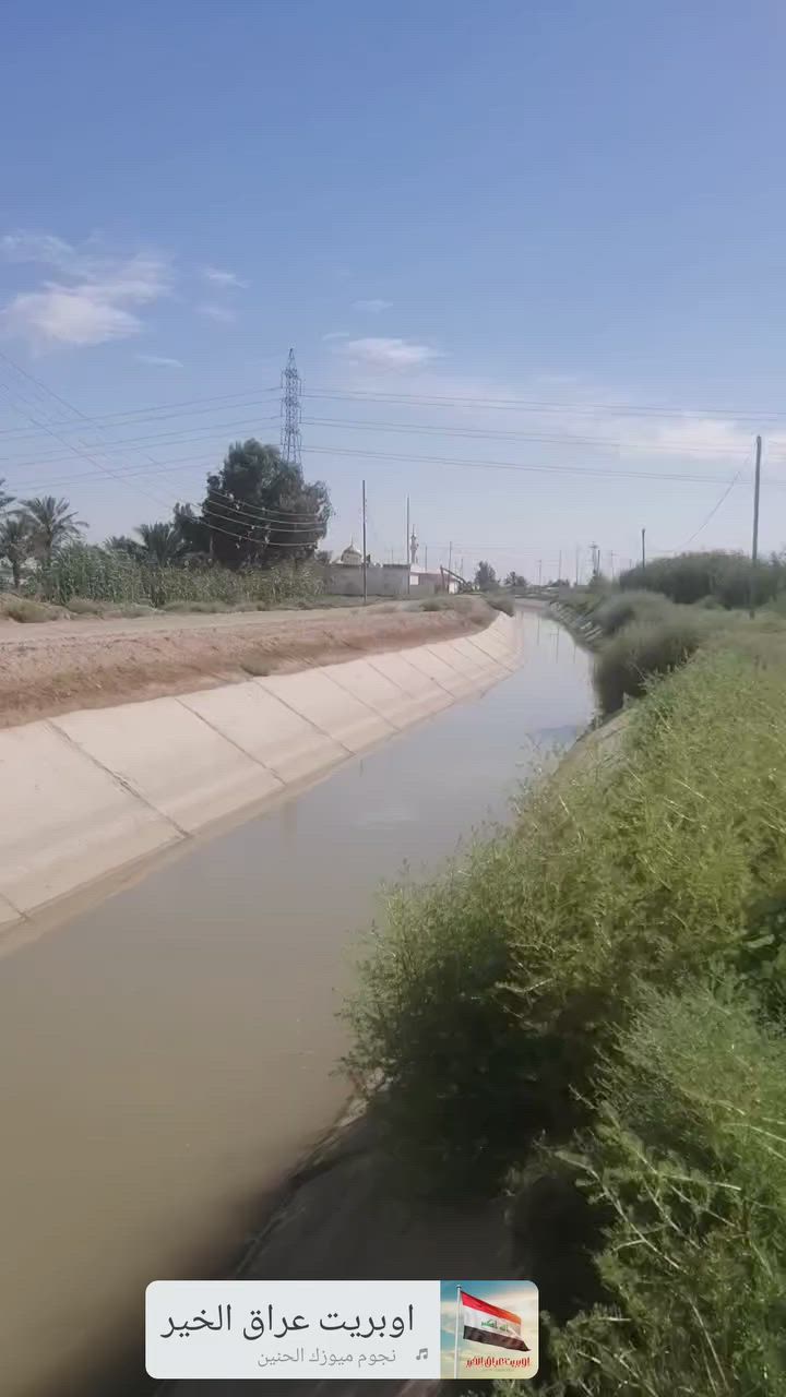 مزرعه 5 دونم سند 25 وجه الأرض 100م ونزال 125م تقع على بعد 2 كم عن قضاء العزيزيه قريبه جدا.. أرض خصبه جدا تحتوي على ٧٠ شجرة نخيل مثمره مع دار سكن وخدمات كامله من ماء وكهرباء ومشروع للسقي مبطن وتبعد عن الشارع العام ٧٠م لاستفسار مراساله الحساب.  السعر بدون تحميل انته وراعيه


**إذا كنت صاحب هذا الإعلان وتريد حذفه لأي سبب، رجاءا أرسل رسالة إلى الدعم الفني**