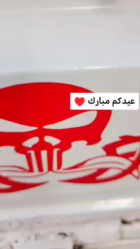 السلام عليكم شباب ستوته مديل ١٣ تمعيره كل جديد مكينه مبدل كلجات فقط كفاله براغي مانقصه كهربايته كله شغل سلف هندر شاير بك لايت عالي ناصي كله شغل ما بيه اي ستوته بدي بلا ما مكصوص تخم تاير ابو الخطه بجيش ويل جمره ما تصرف ربع عليه كبل له شغل سعره مليونين و٣٠٠ بيه مجال حك جيه مكاني ناصريه مركز هذا رقمي *********** شراي يتصل وخادم انه شباب مو شراي فدوه روحلك لا تعبني ستوته شاصي كفاله عامه مصبوغ حراري. وشراي عيوني له
