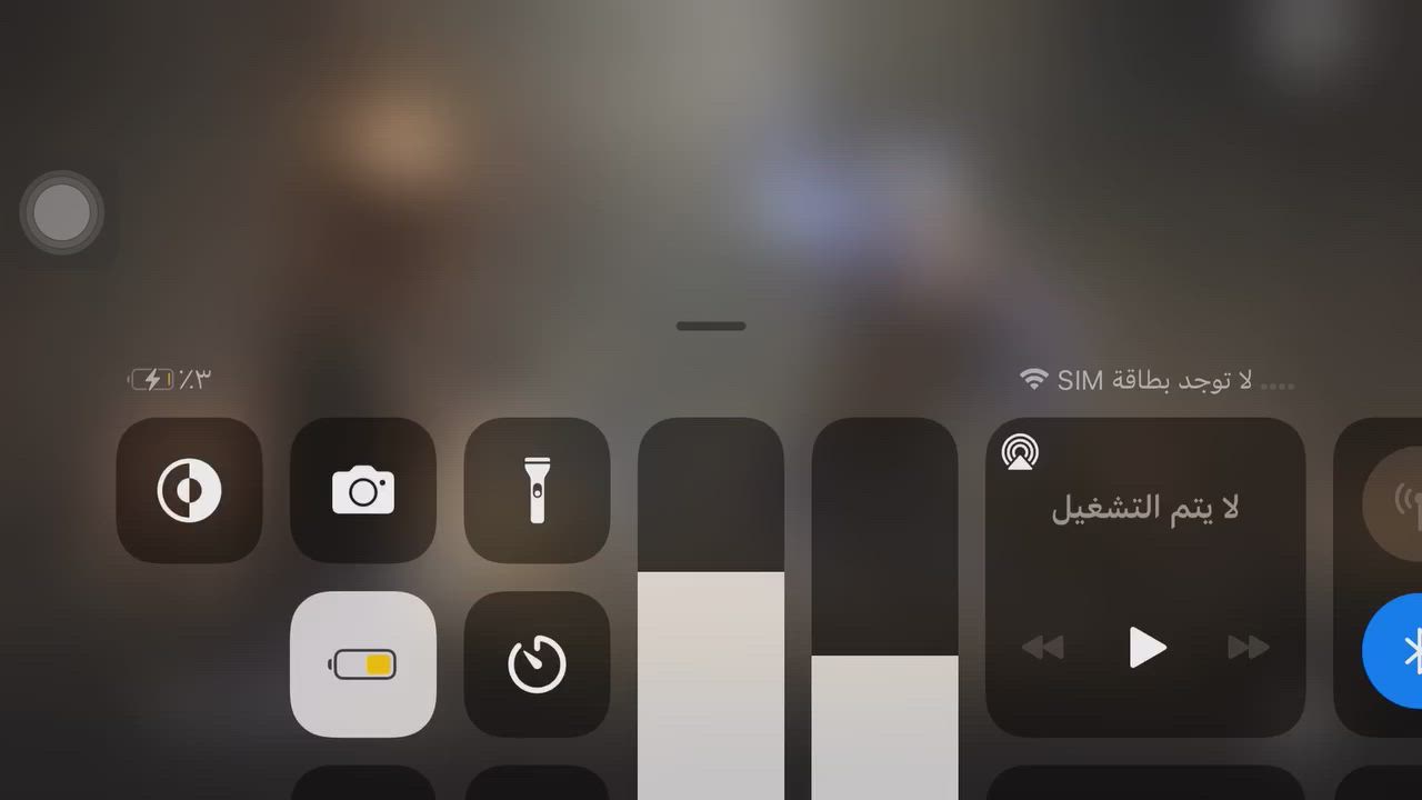 حساب بيجي للبيع


**إذا كنت صاحب هذا الإعلان وتريد حذفه لأي سبب، رجاءا أرسل رسالة إلى الدعم الفني**