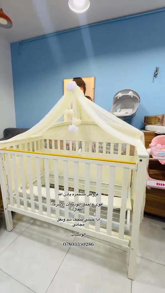 📍موقعنا: النجف الأشرف – شارع الكوفة قرب تقاطع مستشفى بن بلال مقابل أسواق الكرادة الشرقية 📲 للاستفسار والطلبات (واتساب): *********** 🌟 زيارتكم تسعدنا وثقتكم مصدر اعتزازنا #معرض_السندباد #النجف_الأشرف #النجف
