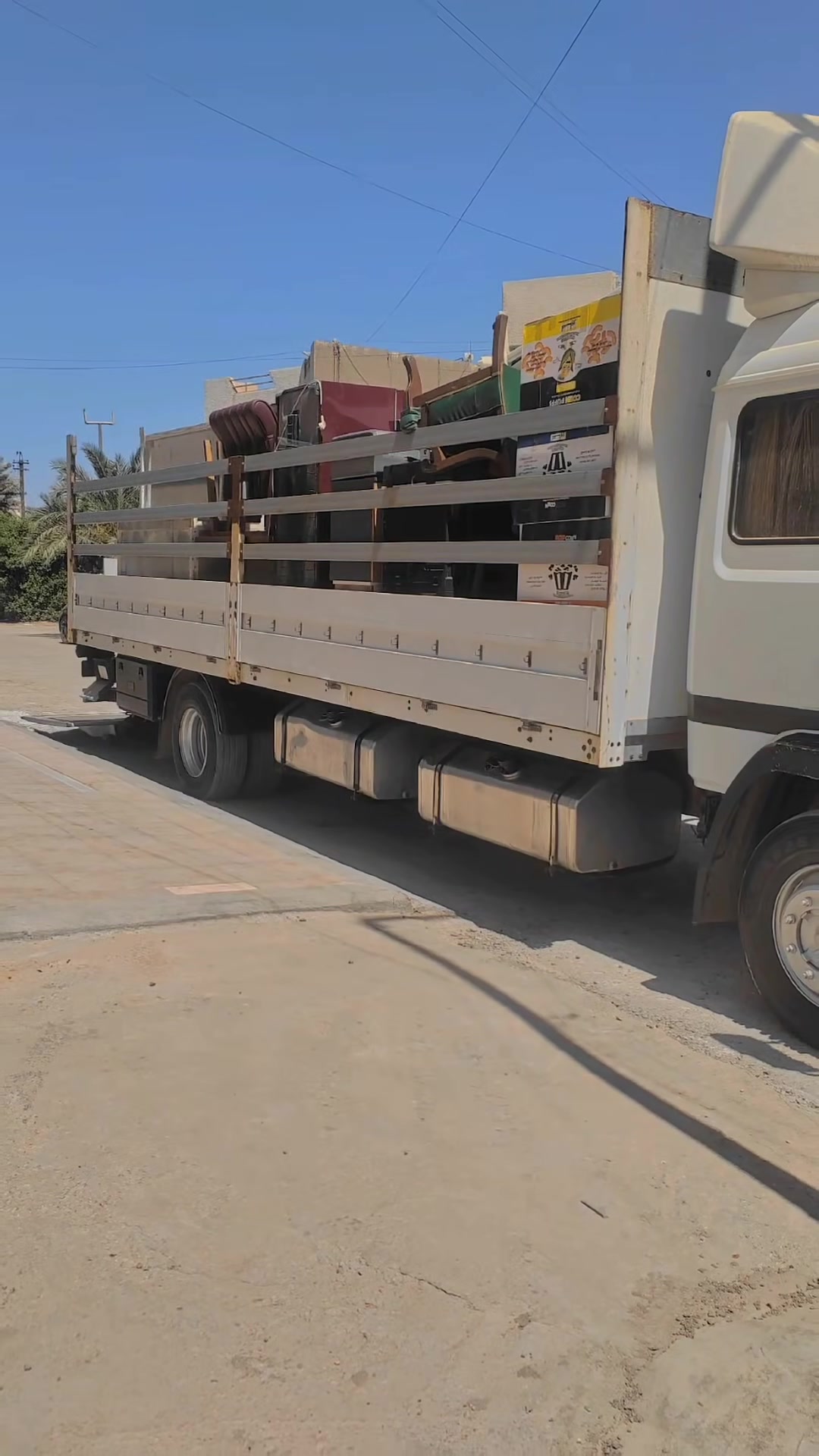 نقل اثاث  داخل وخارج بغداد مع كادر عمل مخصص لنقل الاثاث للتواصل واتساب ***********
