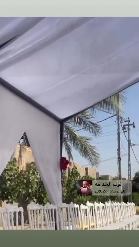 كراسي مع طبلات للبيع للاستفسار***********
