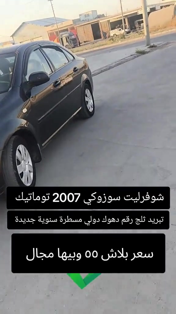 #***********  #عراق #العراق #بغدا #اربيل 
