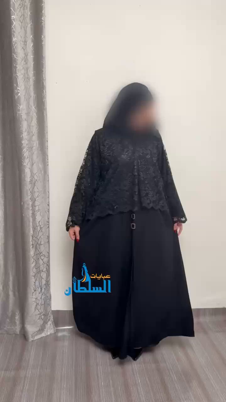 بنات عندي كروب وتساب خاص بنات سنية اني بيع ملابس سعار رخص من سوك متوفر توصيل مكاني حي الأمين


**إذا كنت صاحب هذا الإعلان وتريد حذفه لأي سبب، رجاءا أرسل رسالة إلى الدعم الفني**