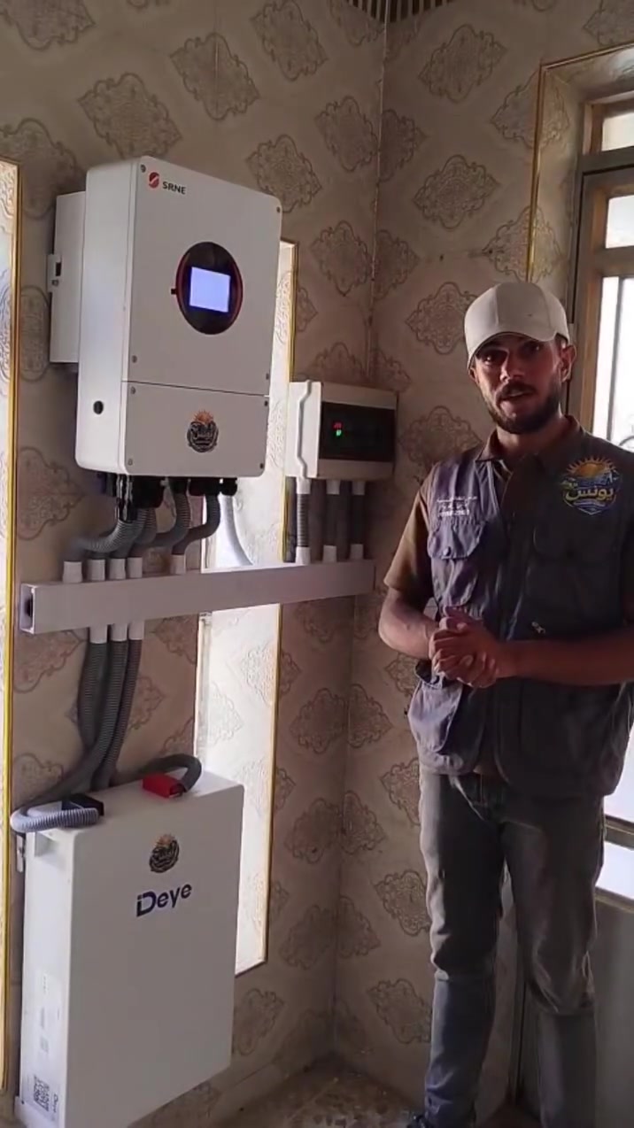 ☀️ وداعاً للأنظمة القديمة.. مرحباً بالقوة والتطور مع "يونس للطاقة الشمسية"! ☀️
​في قلب محافظة ديالى العزيزة، وتحديداً من منطقة شفته (مركز قضاء بعقوبة)، نضع بين أيديكم قصة نجاح جديدة في تطوير منظومات الطاقة الشمسية ونقلها إلى مستوى آخر من الكفاءة والمواصفات العالمية! 🌍⚡
​🔄 كيف كانت المنظومة؟
​انفيرتر بسيط سعة 2 كيلو واط (نظام 12 فولت).
​بطاريات عادية.
​لوحين شمسيين فقط.
​🚀 كيف أصبحت بعد التطوير؟ (مواصفات عالمية قابلة للتطوير المستقبلي):
​🔥 القلب النابض: تم نصب وتشغيل انفيرتر SRNE 6kW العملاق، والمميز بمعيار IP65 (مقاوم للظروف الجوية القاسية).
​🔋 خزان الطاقة: إضافة بطارية Deye ليثيوم سعة 5kW لضمان أداء مستقر وعمر طويل.
​☀️ الالتقاط الشمسي: إضافة لوحين Jinko بقوة 620 واط، لتصبح المنظومة مكونة من 4 ألواح جبارة.
​🛡️ الأمان والذكاء: ربط ذكي ومتكامل يشمل قواطع حماية رصينة، مع نظام ATS مدمج ببورد المنزل الرئيسي لانتقال سلس للطاقة.
​💡 النتيجة الفعلية لتجهيز المنزل:
​☀️ نهاراً: تجهيز مستقر بـ 7 أمبير.
​🌙 ليلاً: تجهيز موثوق بـ 5 أمبير.
(والأهم: المنظومة مصممة بمرونة تامة لتكون قابلة للتطوير وإضافة المزيد من القدرة مستقبلاً!)
​🛠️ يونس للطاقة الشمسية - خيارك الأول للطاقة المستدامة
نحن هنا لنرتقي بمنظومتك القديمة، أو لنبني لك منظومة جديدة بأحدث ما توصلت إليه تكنولوجيا الطاقة المتجددة.
​📍 عنواننا: ديالى - بعقوبة - التحرير - مقابل قيادة الشرطة. #يونس_للطاقة_الشمسية 
📞 للحجز والاستفسار (اتصال أو واتساب): ***********
​لا تتردد في التواصل معنا، فريقنا مستعد لتقديم أفضل الاستشارات والحلول التي تناسب احتياجاتك وميزانيتك!
