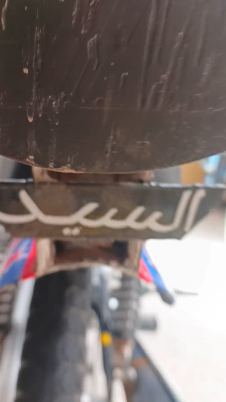البيع وراق صولي وكيله ربيعي
صاله شهر من تعمرت سعر خاص


**إذا كنت صاحب هذا الإعلان وتريد حذفه لأي سبب، رجاءا أرسل رسالة إلى الدعم الفني**