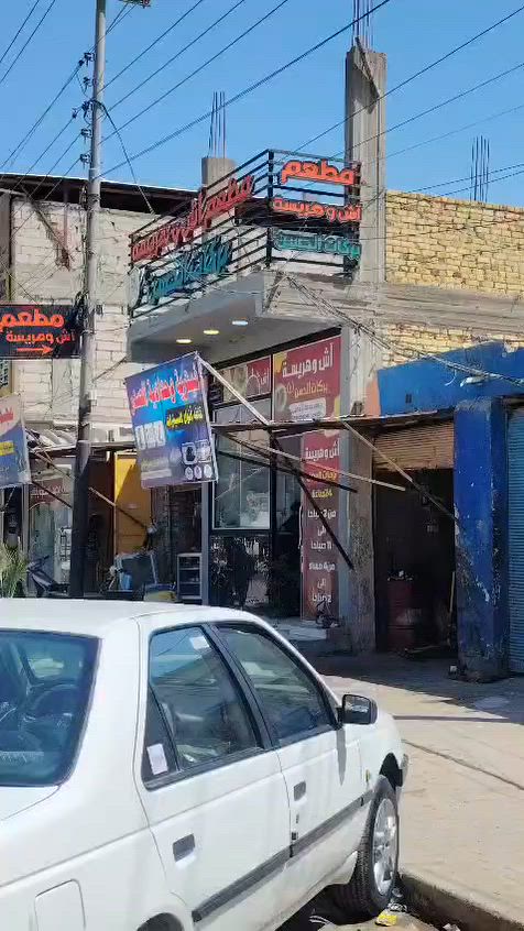 بنايه طابق ثاني للايجار مساحة 100م الى تكملة البناء ينخصم من الايجار وكم سنه يريد حاضرين نتكانب وعقد الطابق الاول ماجر اش وهريسه وكثل ماتشاهدون دنك صاعده وطابوق باقي للتكمله العنده مشروع يتفضل ومن الله التوفيق *********** واتس
