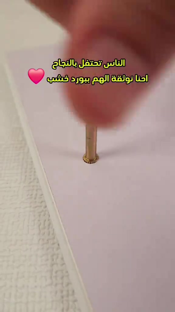 اختصر وقتك وفوت لـ مكتبة المنتظر، كل خدماتك بمكان واحد وبأعلى جودة:

​🔥 طباعة حرارية: على التيشيرتات، الأكواب، والكفرات.

​📱 إكسسوارات موبايل: شواحن، كيبلات، وإيربودات أصلية.

​📸 تصوير ومعاملات: تصوير رسمي فوري واستنساخ.

​💻 تقديم إلكتروني: استمارات، تقديم مدارس وجامعات وبحوث.

​📞 للتواصل: ***********

📲 تليكرام: cvv_xx1 @ | إنستغرام: tuliprint.i @

📍 العنوان: (مجاورمستوصف نهاوند)
