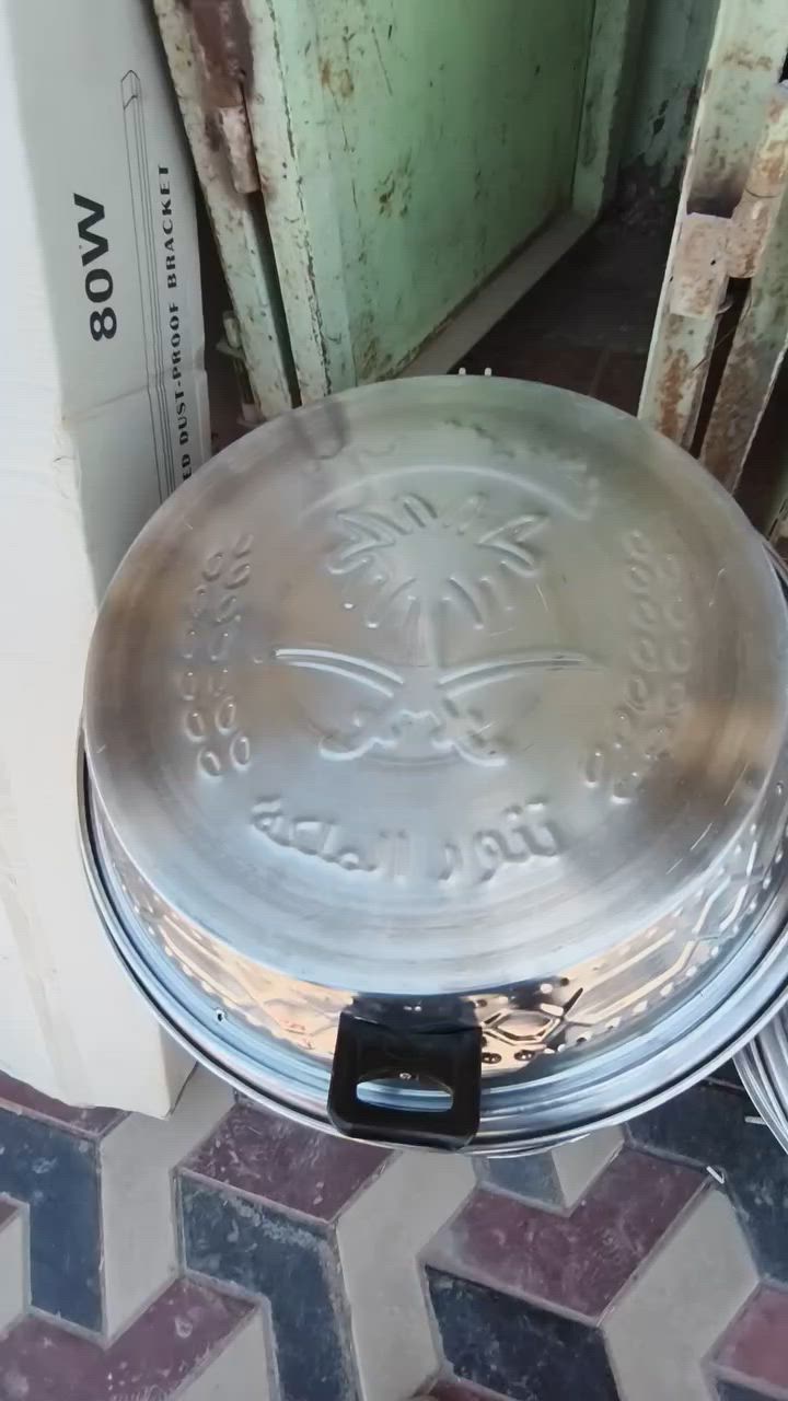 للحجز ***********
