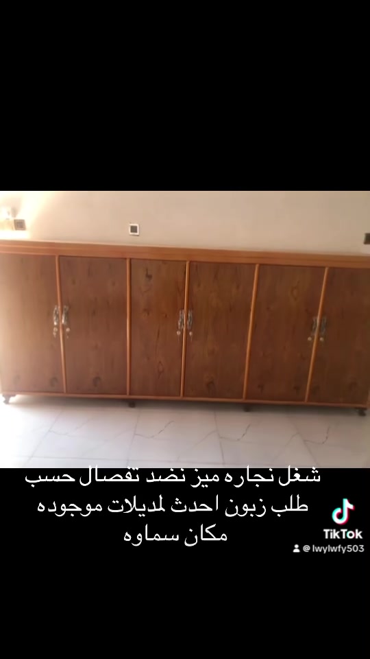 شغل نجاره حسب طلب ميز نضد صاج تسكام مكان سماوه ***********
