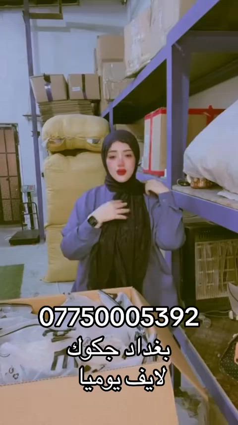 


**إذا كنت صاحب هذا الإعلان وتريد حذفه لأي سبب، رجاءا أرسل رسالة إلى الدعم الفني**