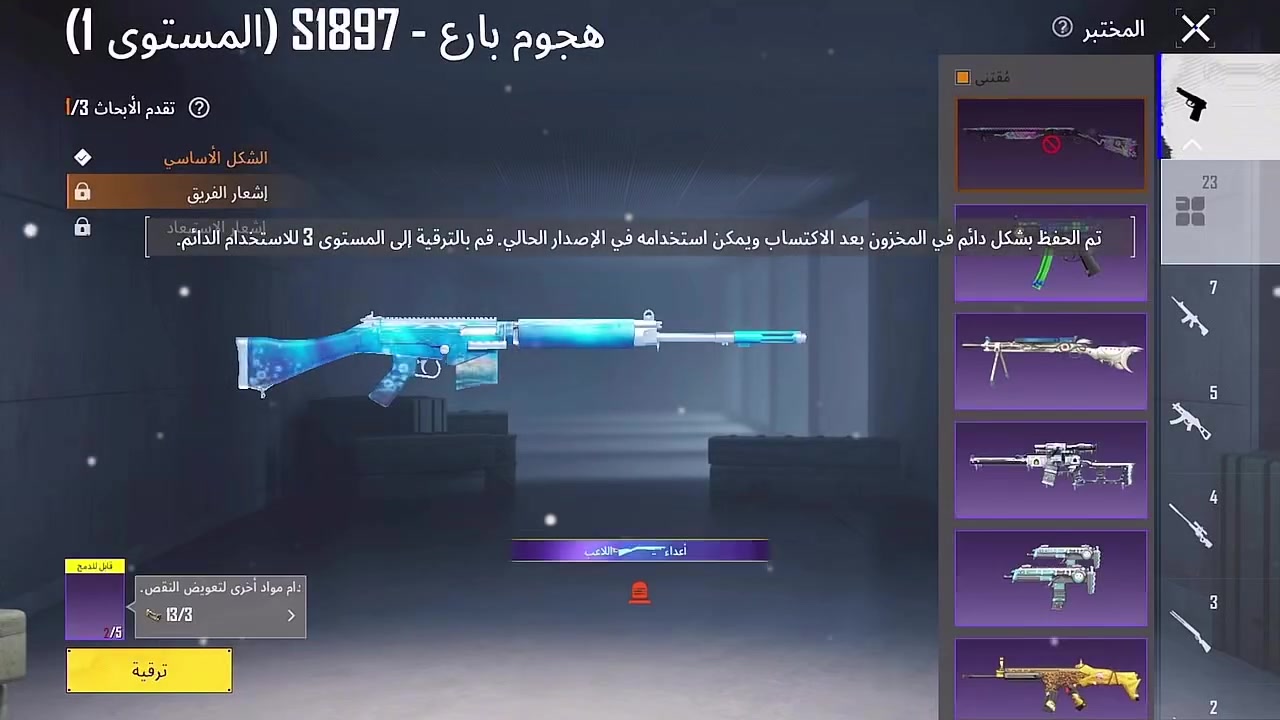 السلام عليكم
حساب ببجي للبيع السعر ٨٠ الف وبي مجال شي قليل 

ايمفور ماكس 

مكاني صلاح الدين الشرقاط 

رقم الهاتف ***********

الخاص مفتوح
