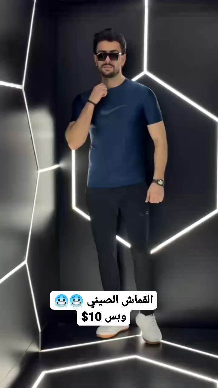 البجامة القماش الصيني وبسعر بس 10$المقاسات m.l.xl.xxl


**إذا كنت صاحب هذا الإعلان وتريد حذفه لأي سبب، رجاءا أرسل رسالة إلى الدعم الفني**