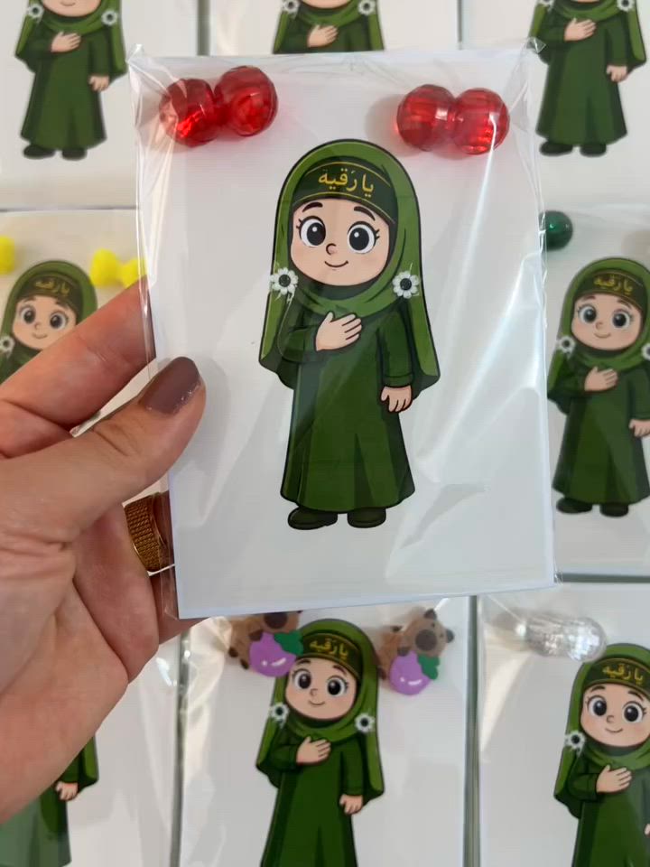 لكل أم حابة تزرع حب أهل البيت بقلوب بنوتاتها، ولكل صاحبة مجلس تدور ثواب نازك ومميز لليلة السيدة رقية (عليها السلام)، جهزنا الكم بـ متجر روح هالتوزيعة الكيوت اللي تفرح البنوتات الصغار (كارت السيدة رقية الكارتوني النازك، وياها قراصات أو ماشات شعر ملونة ومنوعة بأشكال تجنن) 🌸✨.

​القطعة تجيكم كاملة مكملة ومغلفة حرارياً بكل ترتيب ونظافة لتوزعوها بثواب الطفلة المظلومة.

​🚚 نوصل لجميع محافظات العراق.

📥 الحجز مفتوح هسة عبر الخاص أو الواتساب (***********2)."
​#توزيعات_روح
#روح_للتوزيعات
#شغل_روح
#تنسيقات_روح
#تجهيز_مناسبات_روح
