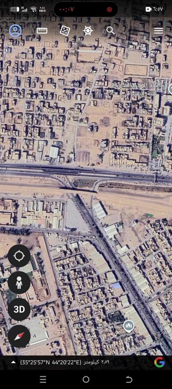 السلام عليكم قطعتين للبيع للتواصل الاتصال ‏‪***********‬‏

