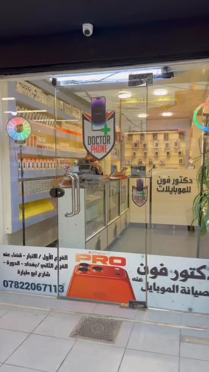 لححححك هدايا سريعة🔥🔥🔥
🎁توقع وأربح 🎁
💥شورط المسابقة💥 
متابعه للصفحة✅
مشاركة للمنشور ✅
تتوقف المسابقة من اول دقيقه بدء المباراة❤️


**إذا كنت صاحب هذا الإعلان وتريد حذفه لأي سبب، رجاءا أرسل رسالة إلى الدعم الفني**