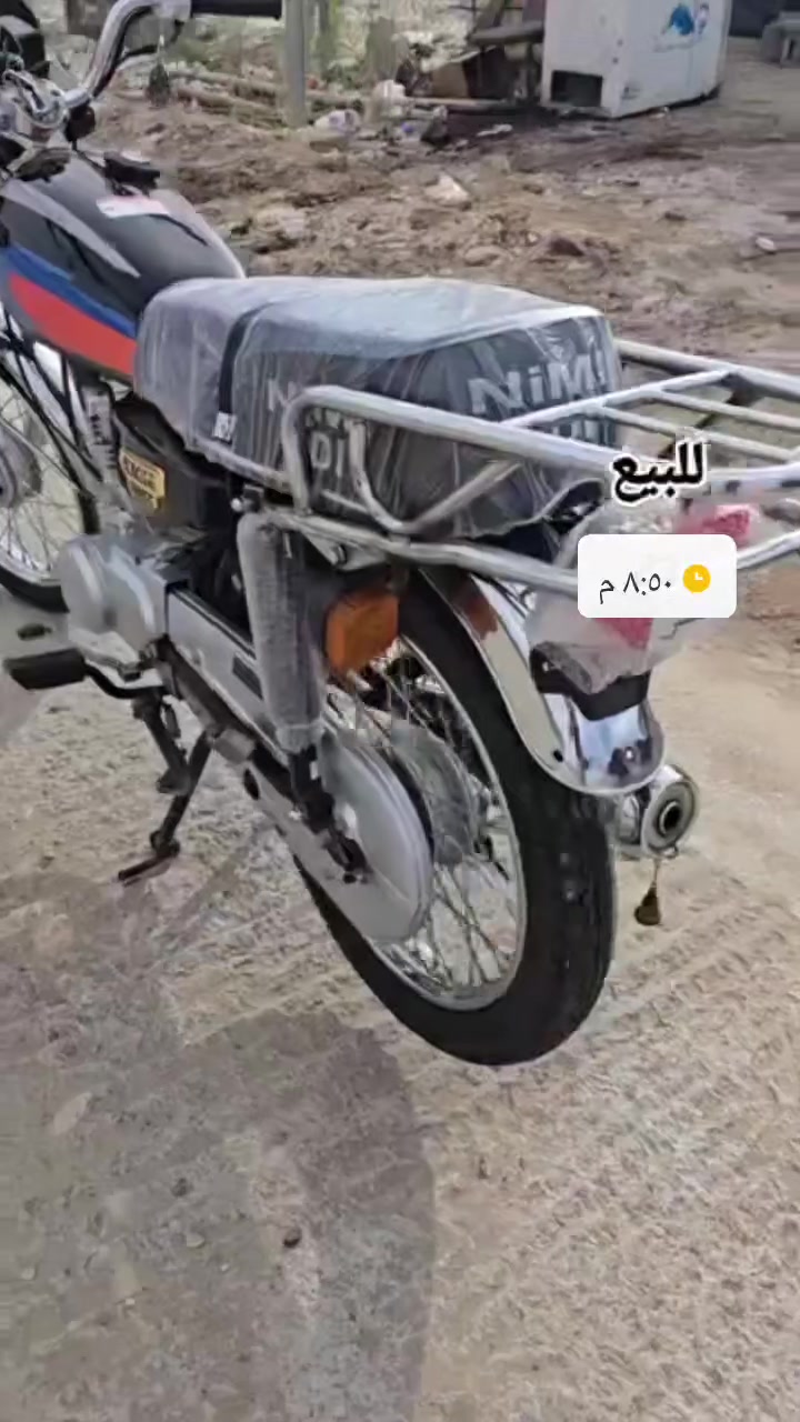 سلام عليكم نامه  موديل 24 وراق سكنر دراجه حلوه كهربيات كله شغاله.      رقمي *********** مكاني كوت خاجيه شارع ٤٠
