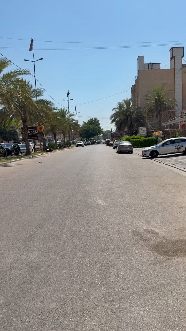 الاستفسار ***********
