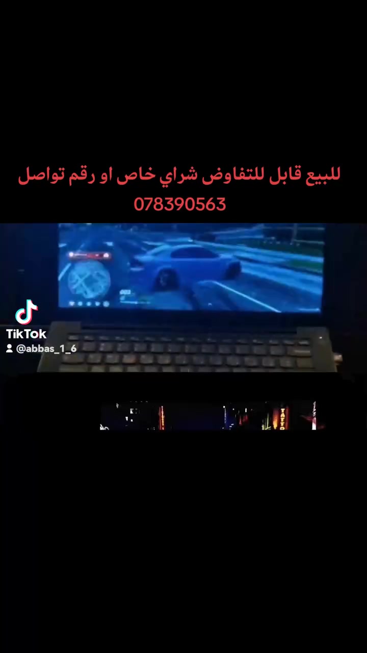سلام عليكم
حاسبه للبيع او مراوس تشغل العاب حلوه وهمين الحاسبه تجيك منصبه وندوز محدث اخر اصدار لي هوه 11 وهمين الحاسبه تجيك وياه هديه مبرد خارجي  وكامل مواصفات موجوده بل صور للشراي راسلني خاص وتدلل رقم تواصل واتساب وا الاتصال 
***********
