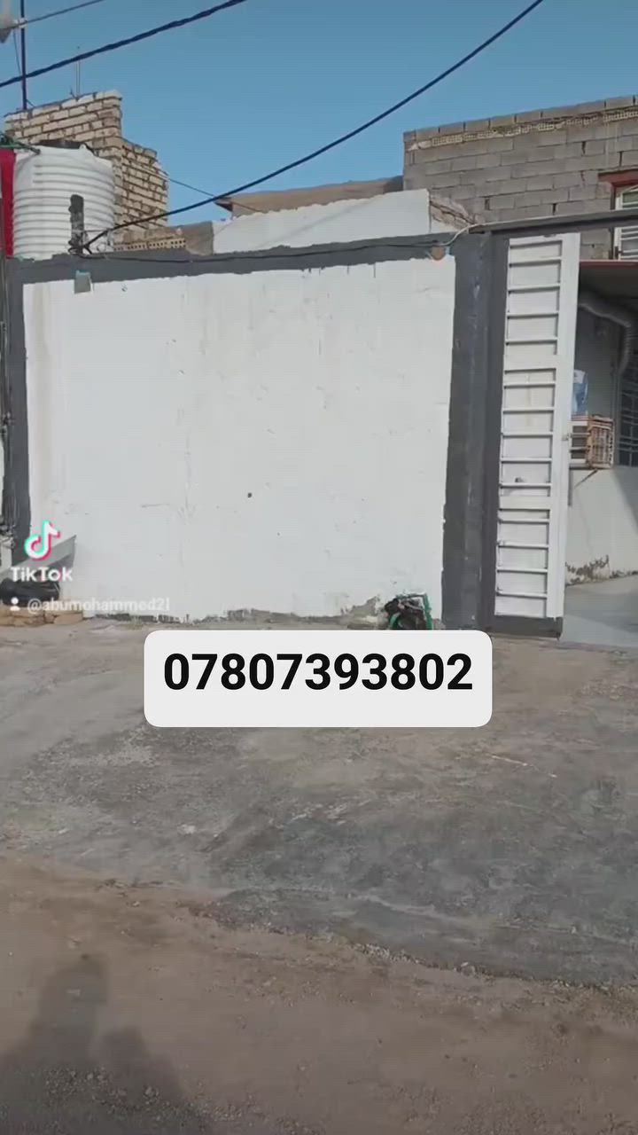 دار للبيع طابو زراعي سند 25 مساحه 140 متر اطوريج حي بغداد قرب سيطرة أم الهوه كافة الخدمات سعره مناسب جدن22  مليون 
***********
