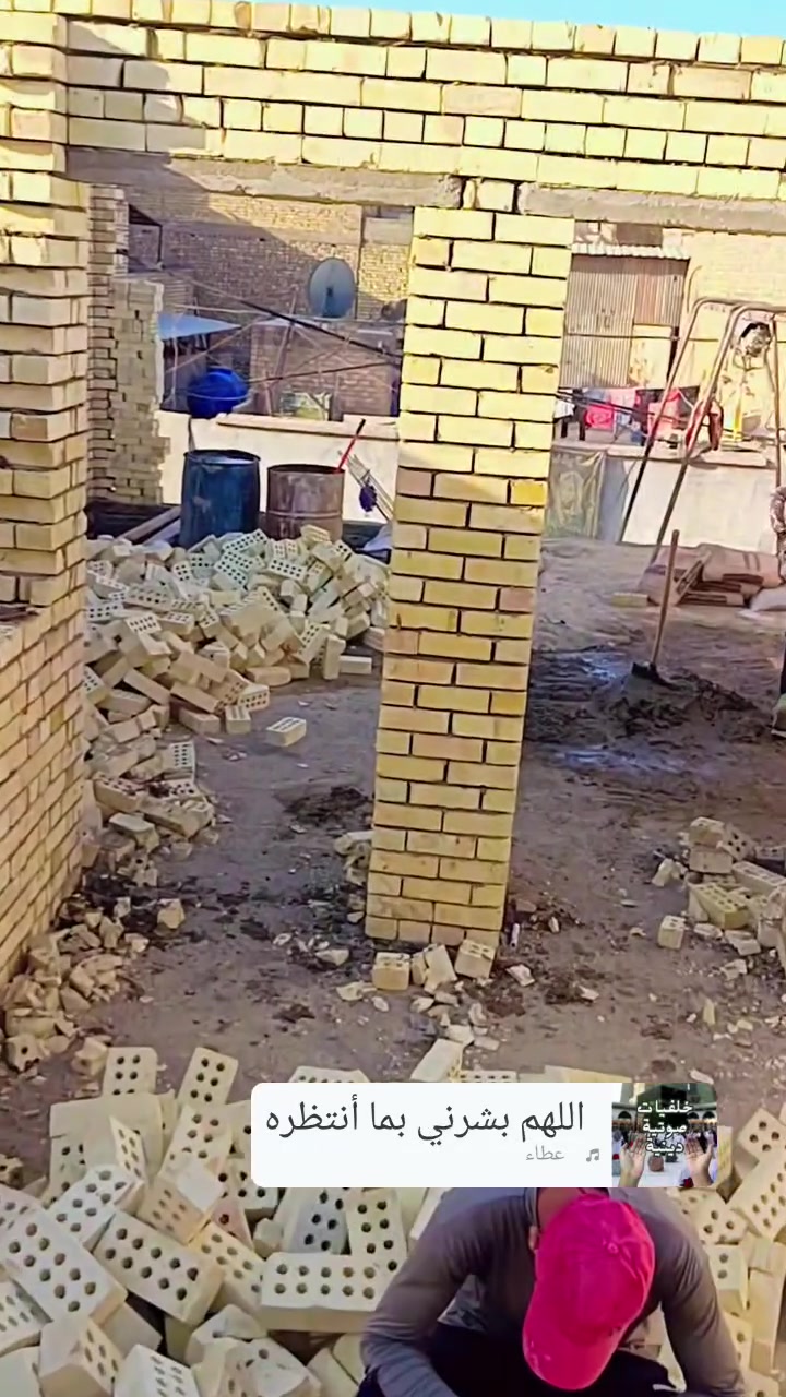 ممكن توافق اخي  (اللهم صلي علئ محمد )خلفة بناء شغل درجئ اولا الاستفسار ‏‪***********‬
