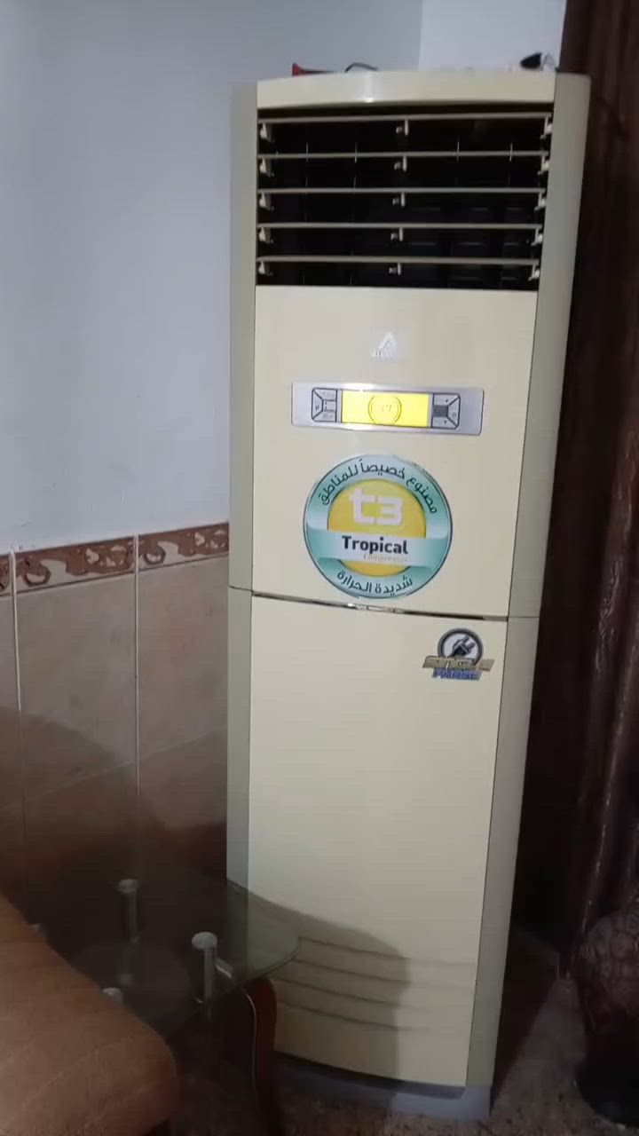 للبيع سبلت كنتوري نوع الحافظ وحجمه 3طن التبريد فول ونظيف الشراي فعلا يتواصل عالخاص السعر 850 
وينباع 700


**إذا كنت صاحب هذا الإعلان وتريد حذفه لأي سبب، رجاءا أرسل رسالة إلى الدعم الفني**