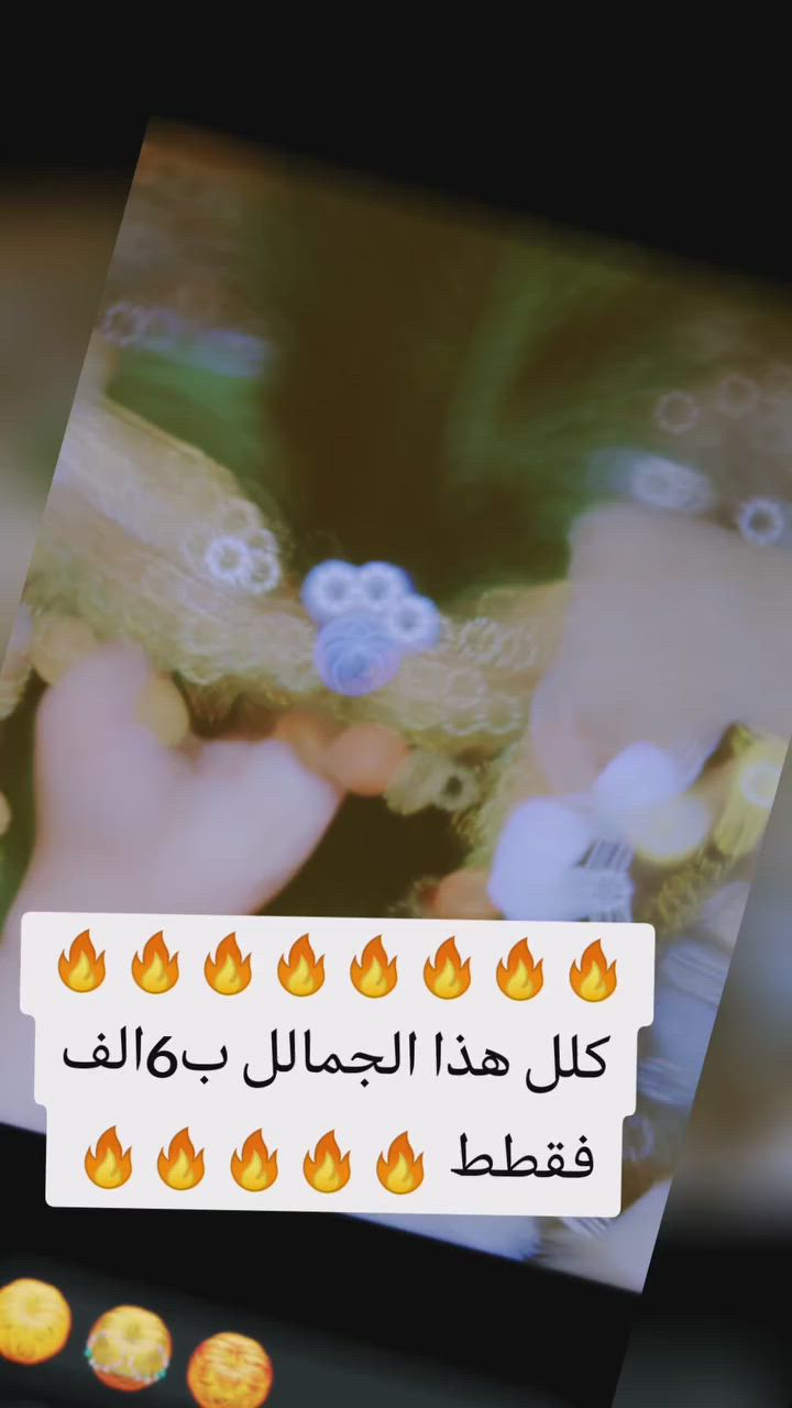 @إشارة


**إذا كنت صاحب هذا الإعلان وتريد حذفه لأي سبب، رجاءا أرسل رسالة إلى الدعم الفني**