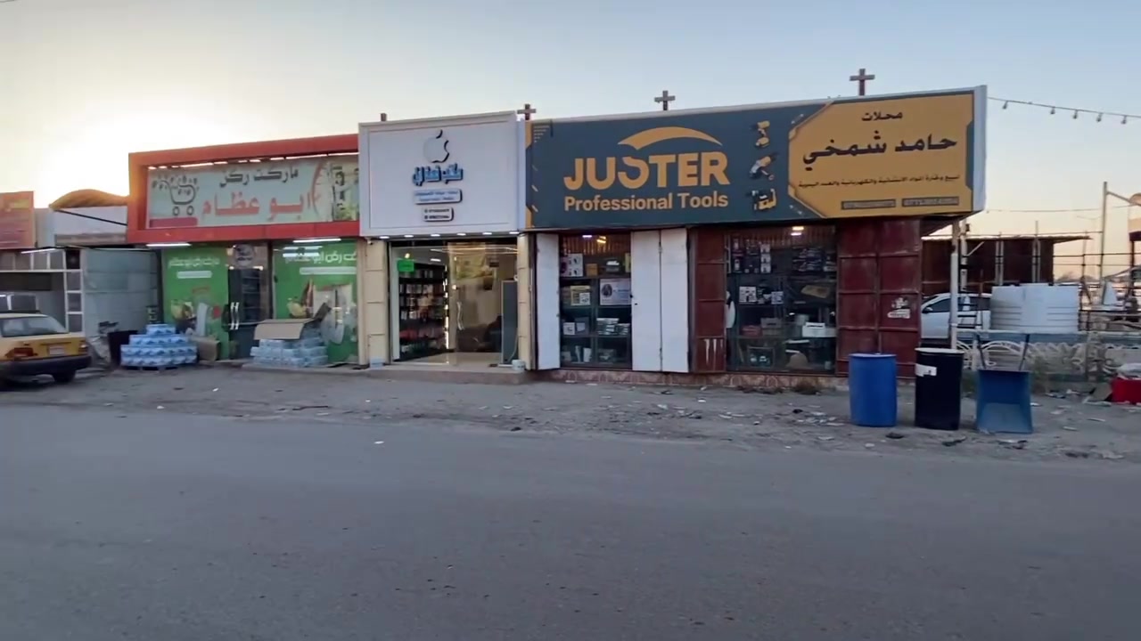 بسم الله الرحمن الرحيم
بفضل الله تم افتتاح محل (محلات حامد شمخي للمواد الإنشائية والكهربائية)

نوفر لكم أفضل المواد بأسعار مناسبة وجودة مضمونة.
العنوان: (التاجي مدخل ابو عضام)
أهلا وسهلًا بكم، وتشريفكم يسعدنا.🌹
للتواصل معنا على الارقام الاتية(***********)(***********)

