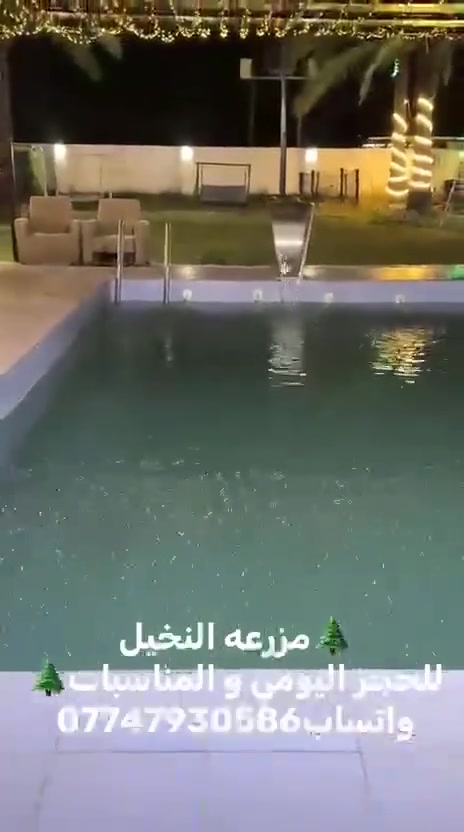 الصيف يمنة غير🌞🌴🏄🎇
رقم حجوزات 📲***********
