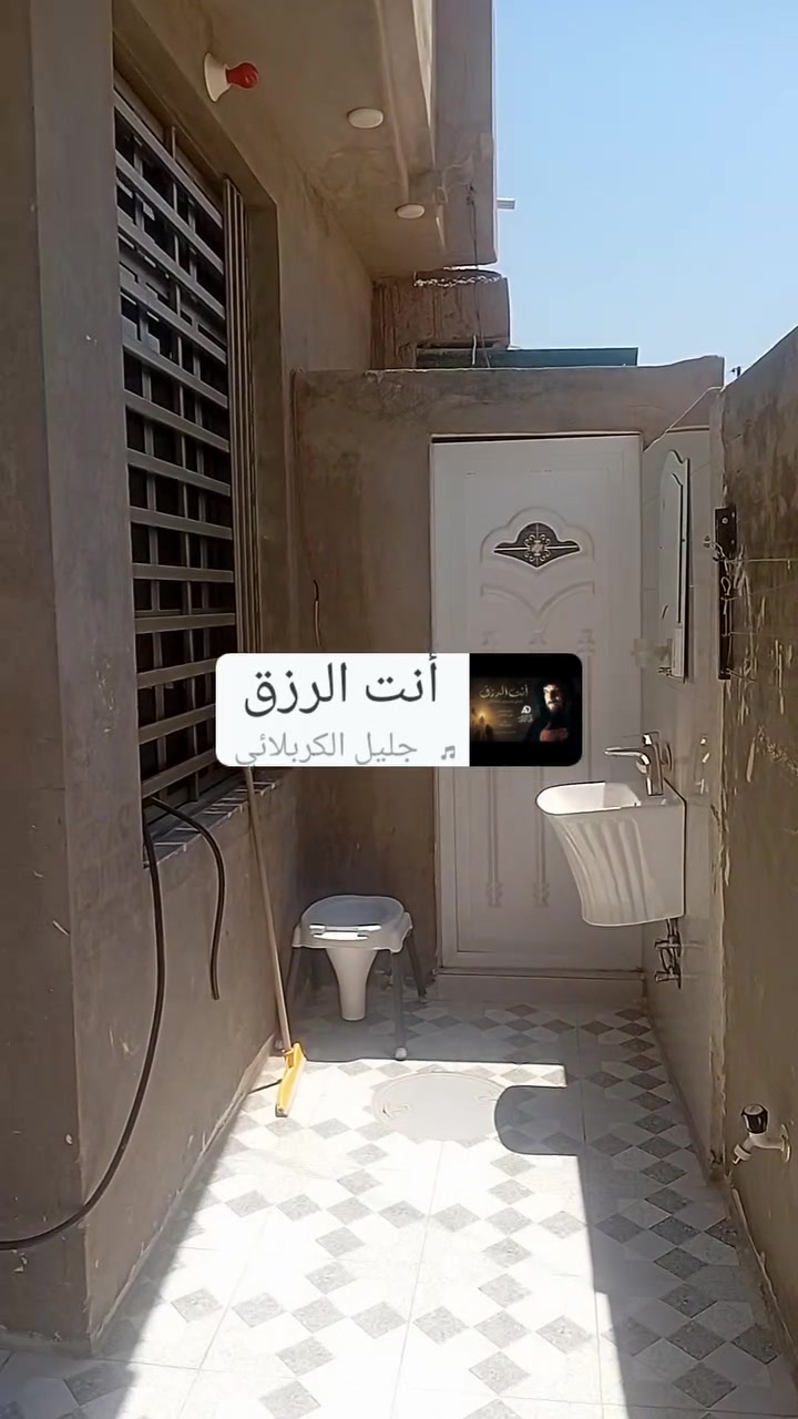 السلام عليكم بيت للبيع مساحه 100متر مربع مجاري كهرباء ماء تبليط زراعي سند 25 بغداد السياحي قرب شركه الزيوت الذهبي منطقه حي الأمير الاستفسار تصال على الرقم ***********
