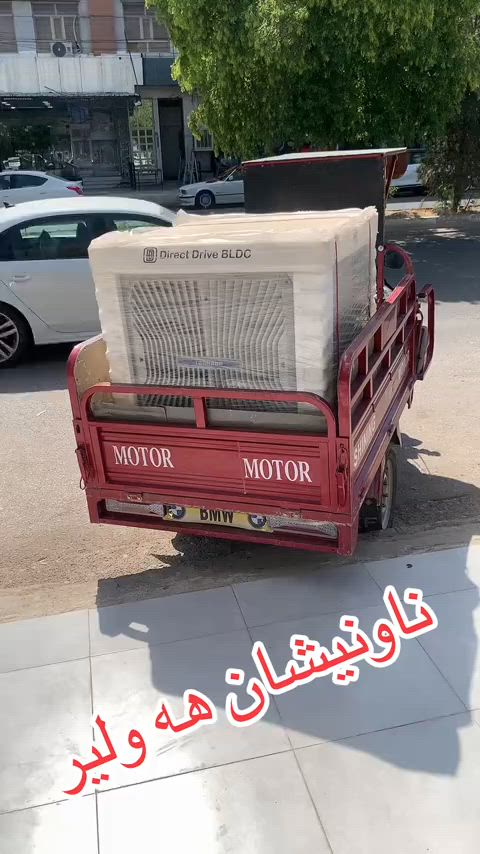 #هفلان_21كولان #هولير 


**إذا كنت صاحب هذا الإعلان وتريد حذفه لأي سبب، رجاءا أرسل رسالة إلى الدعم الفني**