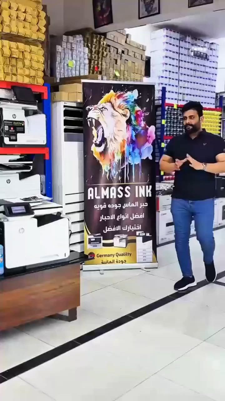 مواصفات وحش وعملاق الطباعه 577 @


**إذا كنت صاحب هذا الإعلان وتريد حذفه لأي سبب، رجاءا أرسل رسالة إلى الدعم الفني**