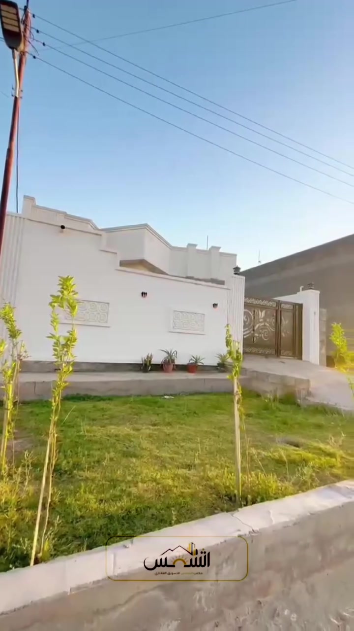 🏡 للبيع | منزل مميز في الجغيفي الثانية – الفلوجة

مع الشمس للتسويق العقاري ☀️
اسمٌ يشرق بالثقة في عالم العقار.

📍 الموقع: الفلوجة – الجغيفي الثانية
📌 خلف القسم البلدي

✨ مواصفات المنزل:
🏠 طابق واحد
🛏️ غرفتا نوم
🛋️ صالة استقبال
🍽️ مطبخ
🚿 حمامات
🌿 مناور وحديقة

📐 المساحة: 250 م²
📏 الواجهة: 10 م
📏 النزال: 25 م
🛣️ عرض الشارع: 50 م

💧 منطقة مخدومة بالكامل:
✅ ماء
✅ كهرباء
✅ مدارس
✅ منطقة سكنية مكتملة الخدمات

📜 نوع الصنف: طابو زراعي صرف

💰 السعر: 180 مليون دينار عراقي
🤝 السعر قابل للتفاوض

📞 للاستفسار والحجز: ***********

📍 عنوان المكتب: الجغيفي الثانية – مجاور خدمات النعيمي

☀️ الشمس للتسويق العقاري
نرافقكم بخبرة وشفافية لاختيار أفضل الفرص العقارية.

📲 لا تنسَ الإعجاب بالمنشور ومشاركته ليصل إلى كل من يبحث عن منزل مميز.
