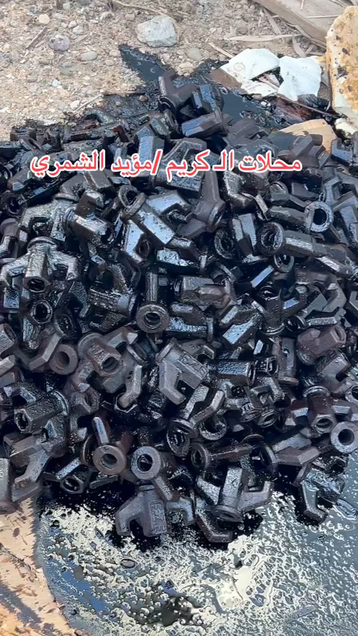 المكان ابو غريب ***********
