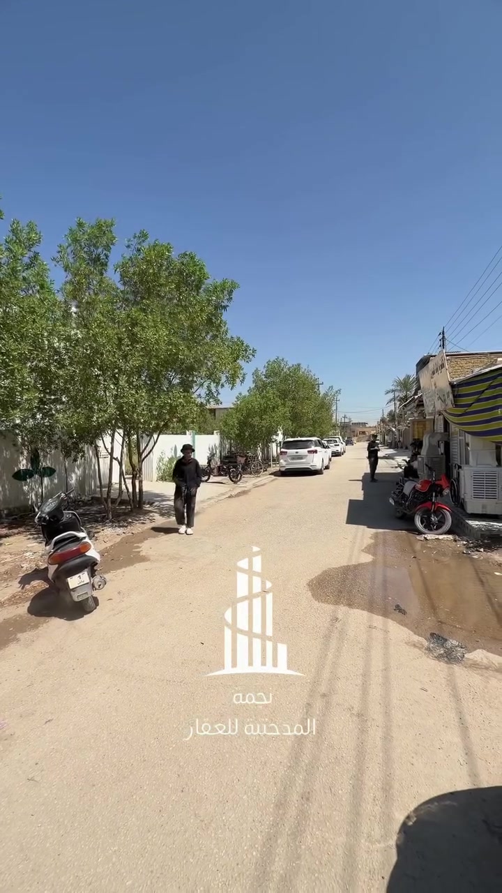🛑🛑🛑 للبيع 
قطعة ارض طابو صرف مميزة جداً 
تقع في قلب الجمعية مقابل مدرسة الحكيم
المساحة 150 متر 
واجهة 7.5
نزال 20 متر
عرض الشارع   10 متر
شاهد الفيديو لمعرفة باقي التفاصيل 
.
.
.
.

 للتصوير والإعلان عن عقارك تواصل معنا على الرقم:
حسين الجزائري  (***********)

.
.
.
.
للتواصل :
زورونا في مكتب نجمة المدحتية للعقار 
بابل ـ الحمزة الغربي 
فلكة الساعة مقابل مطعم أبو وليد 
أو الإتصال على :
*********** محمد النجار 
  *********** حسام مكاوي 

.
.
"نجمة المدحتية" بوابتك الرصينة نحو عالم الأستثمارات العقارية 
#اكسبلور 
#عقارات
#استثمارات_عقارية
