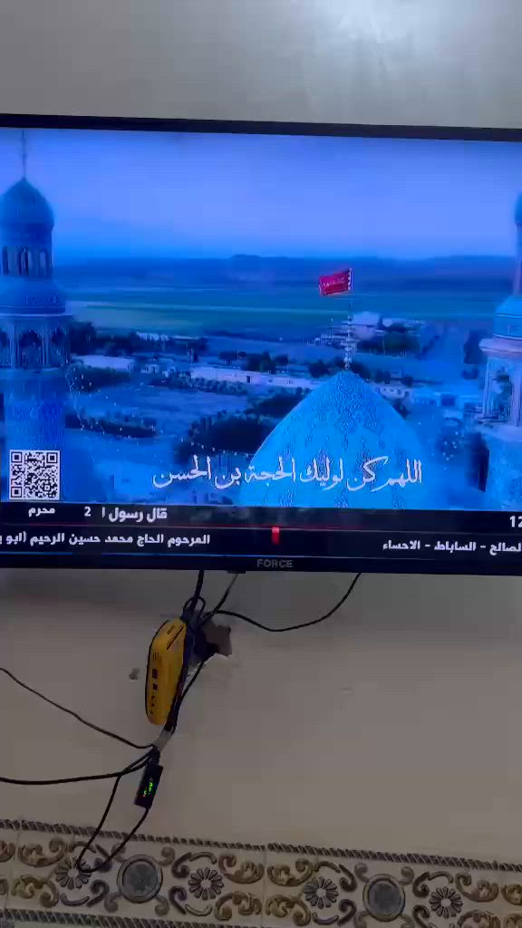 شاشه للبيع حجم 55 السعر 300
‏‪***********‬‏
