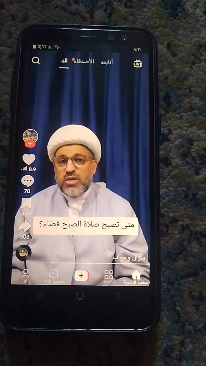 السلام عليكم من رخصة المدير مراوس بتاب جهاز مكفول حتى من الزلغ


**إذا كنت صاحب هذا الإعلان وتريد حذفه لأي سبب، رجاءا أرسل رسالة إلى الدعم الفني**